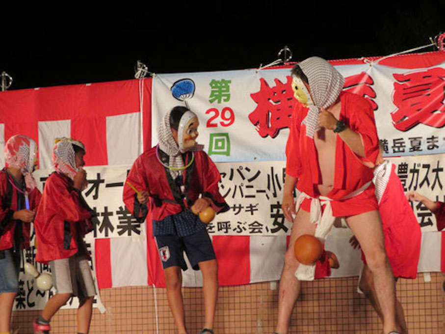 yokotakematsuri event.jpg